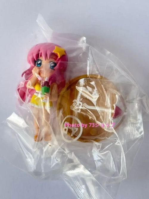 Megahouse Others Seed