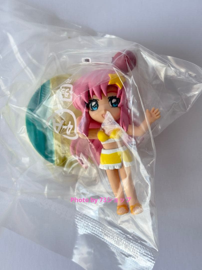 Megahouse Others Seed