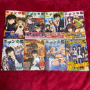 Boy'S Manga
