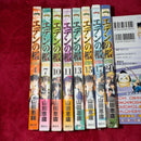Boy'S Manga