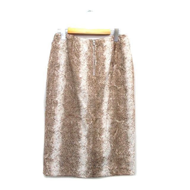 Ballsey Long Skirt 36 /Kt14
