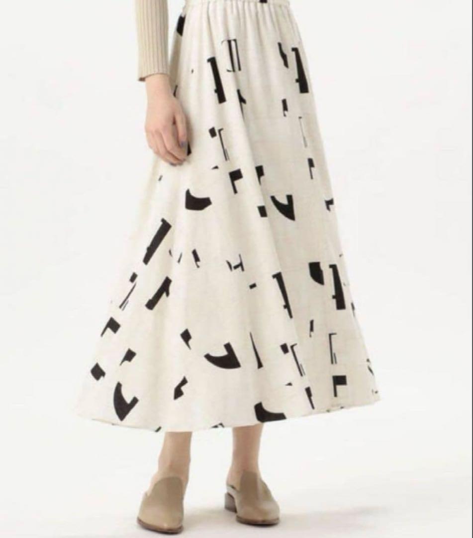 Des Pres Flare Skirts