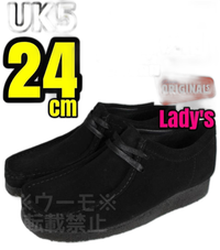 Clarks Originals Loafers Leather Shoes Wallabee Black Suede