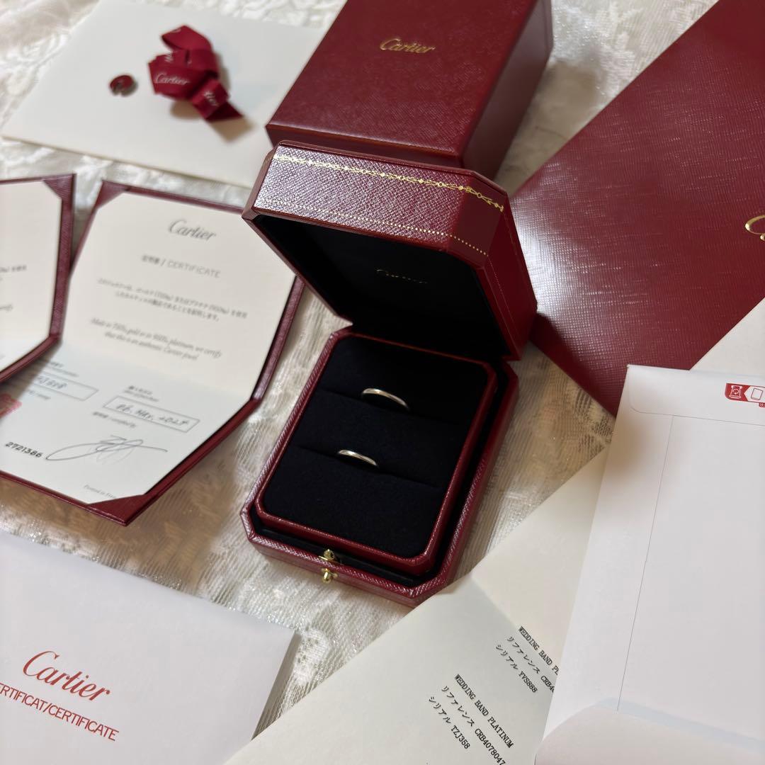 Cartier Rings 6.5 14
