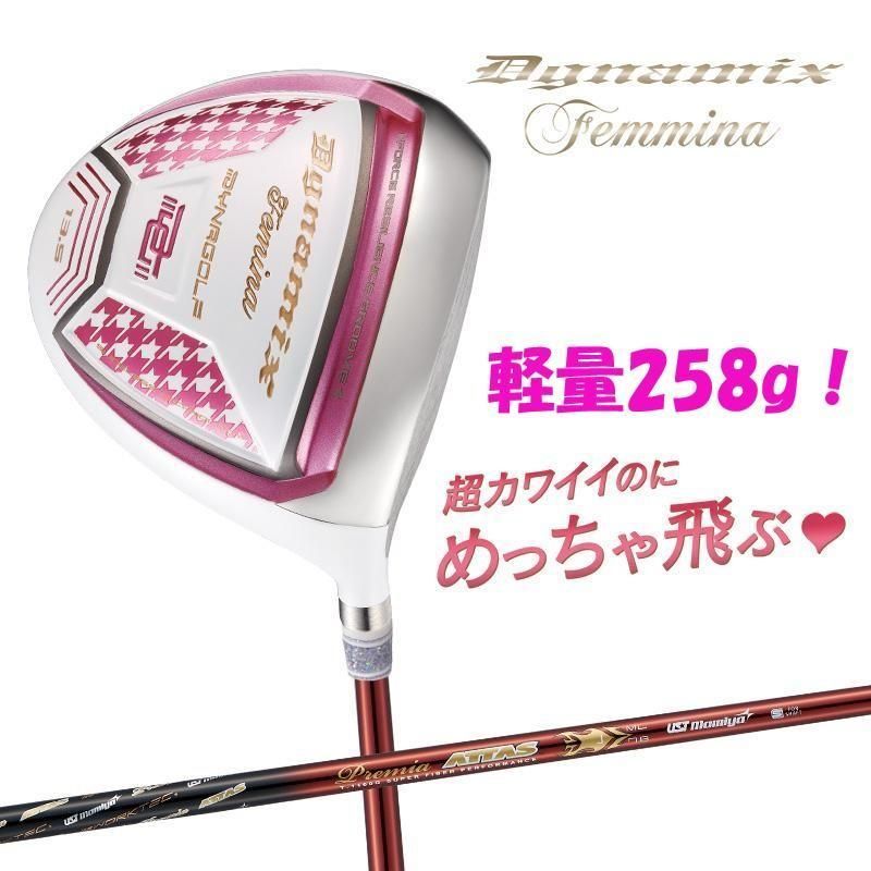 Works Golf Driver Attas