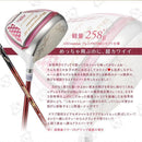 Works Golf Driver Attas