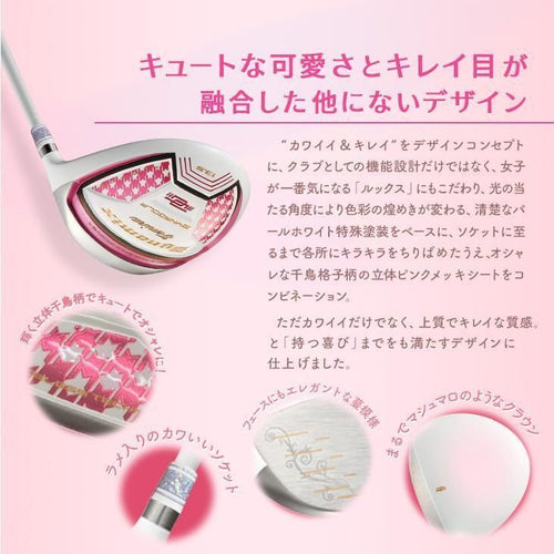 Works Golf Driver Attas