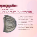 Works Golf Driver Attas