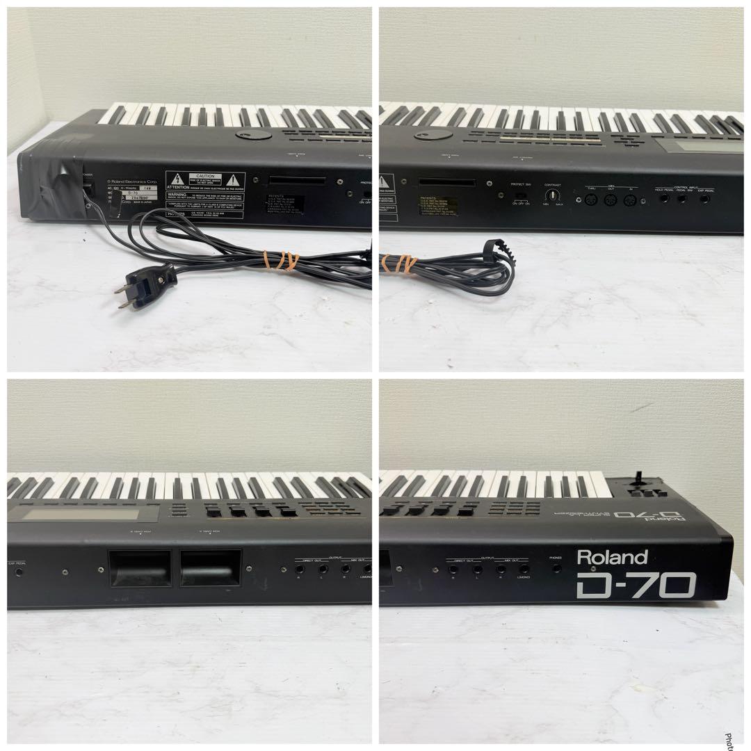 Roland Analog Synthesizers D-70 76