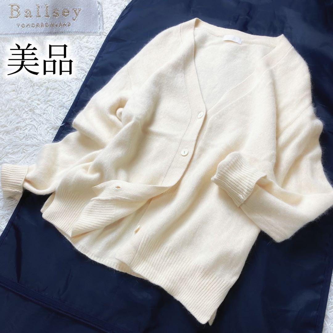 Ballsey Long Sleeve 4 V