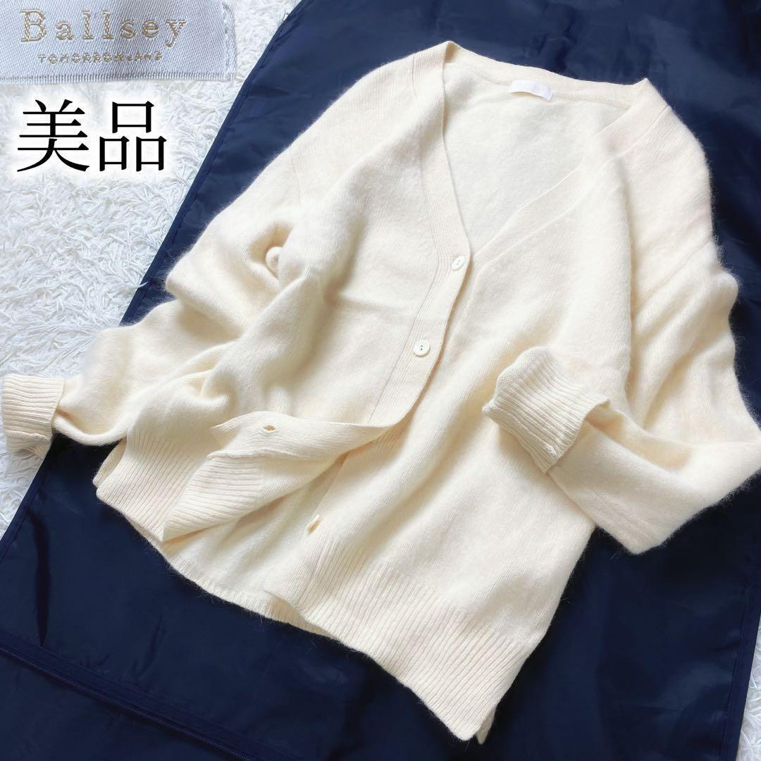 Ballsey Long Sleeve 4 V
