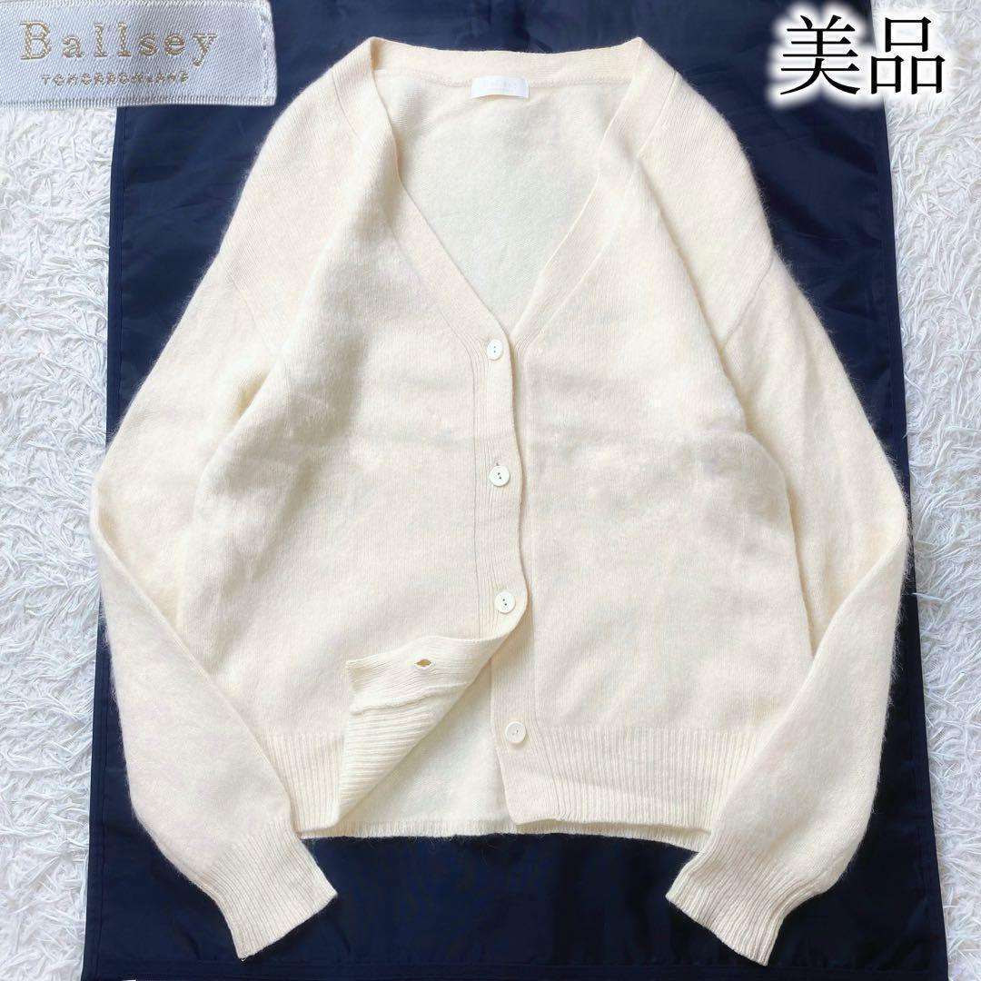 Ballsey Long Sleeve 4 V