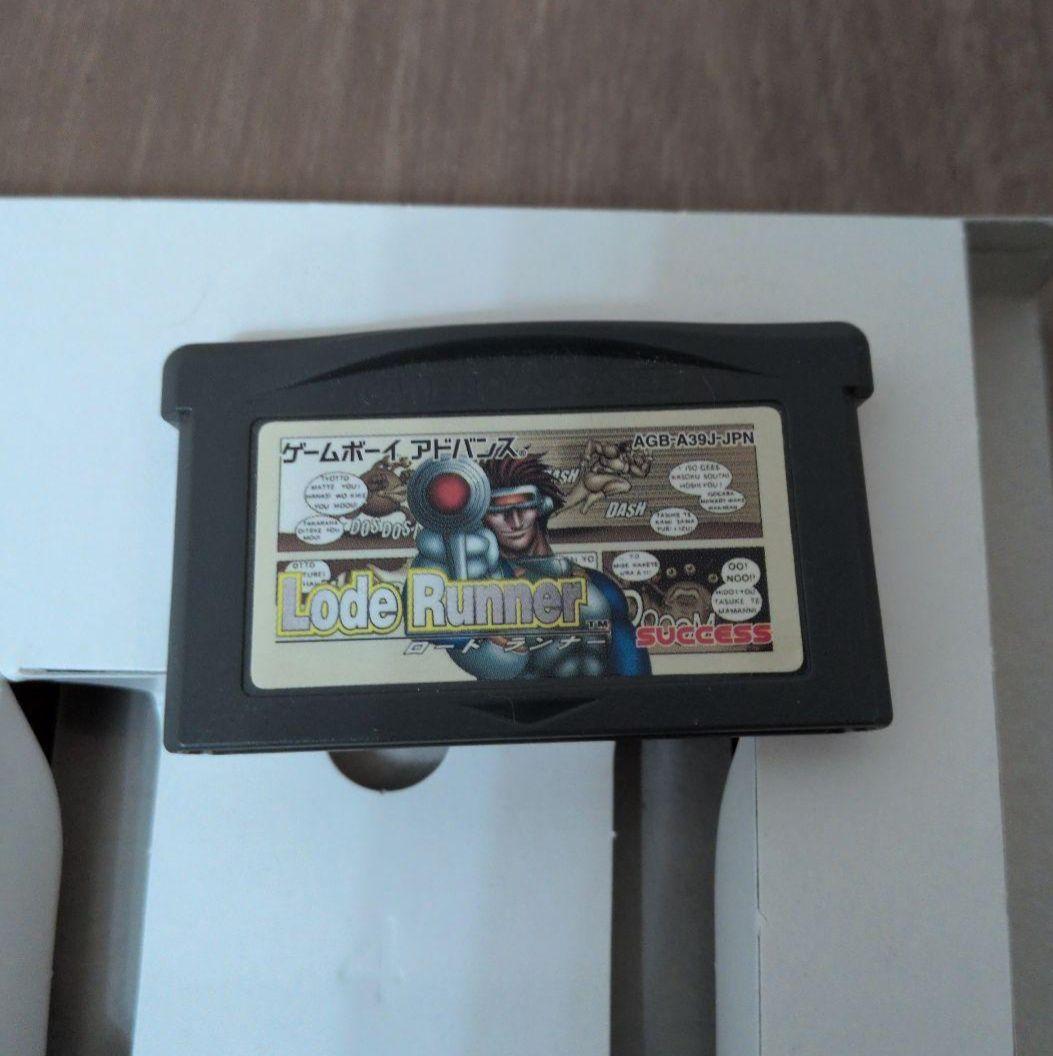 Games Lode Runner Game Boy Advance