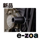 Daytona Others Zrx1100//1200/R/S All 79942 (2357673)
