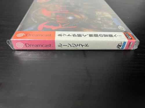 Hudson Soft