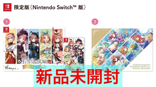 Nintendo Switch Games (Physical) 2Nd