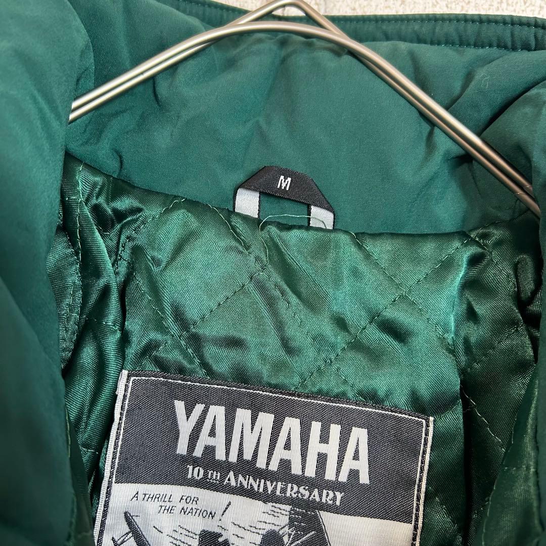 Yamaha Other 3157