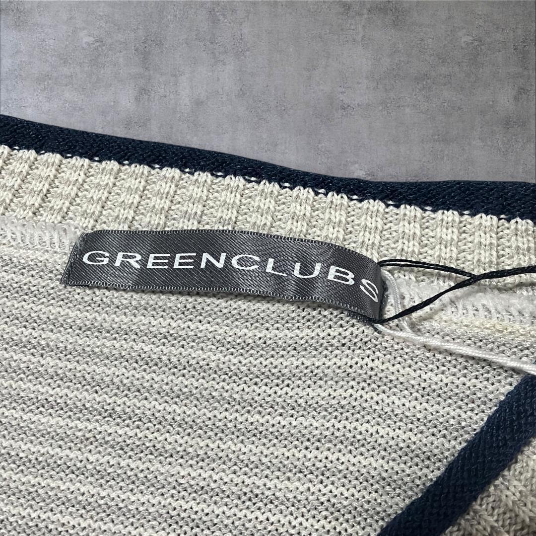 Green Clubs Vests