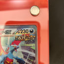 Pok Mon Trading Card Game Ex Sar