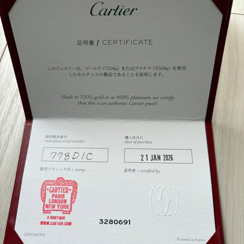 Cartier Earrings (Pairs)