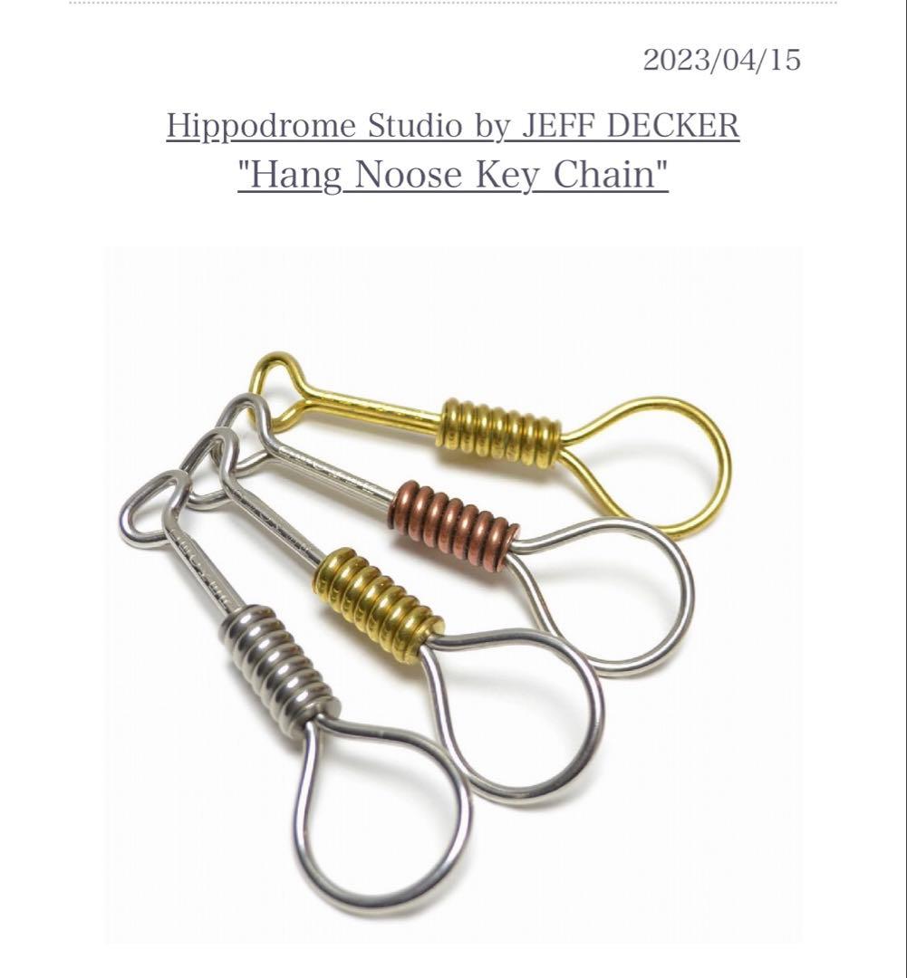Neighborhood Keychains Key Rings All Stainless