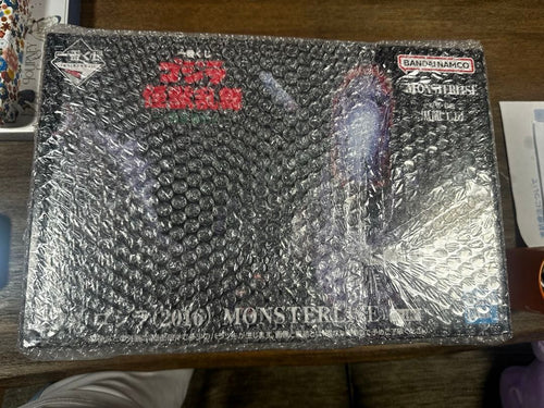 Godzilla B
