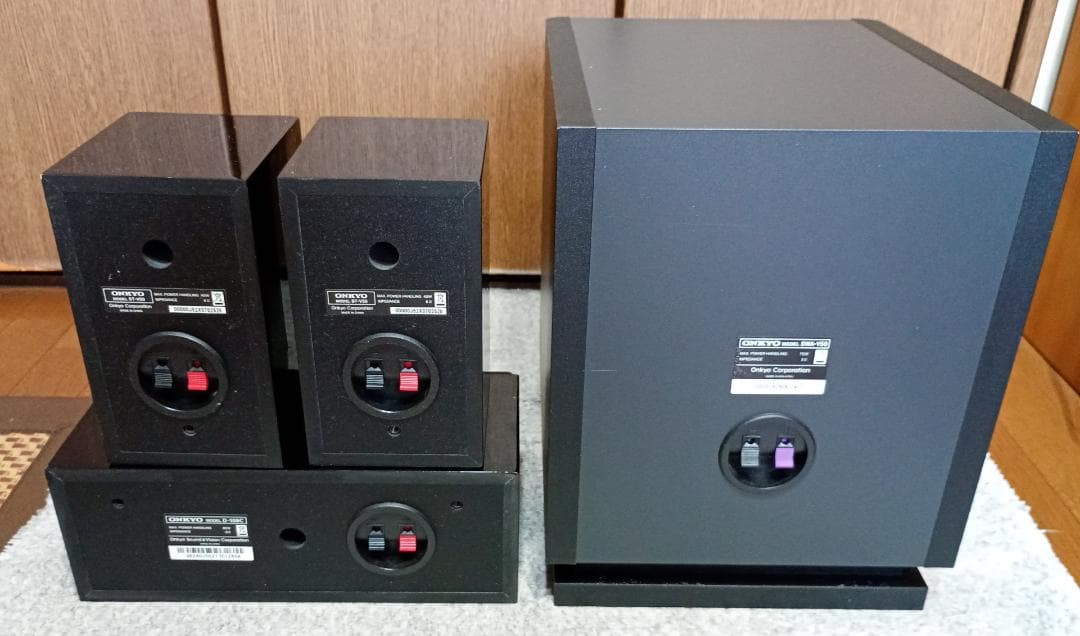 Onkyo Other 5.1Ch Base-V50 D-109C