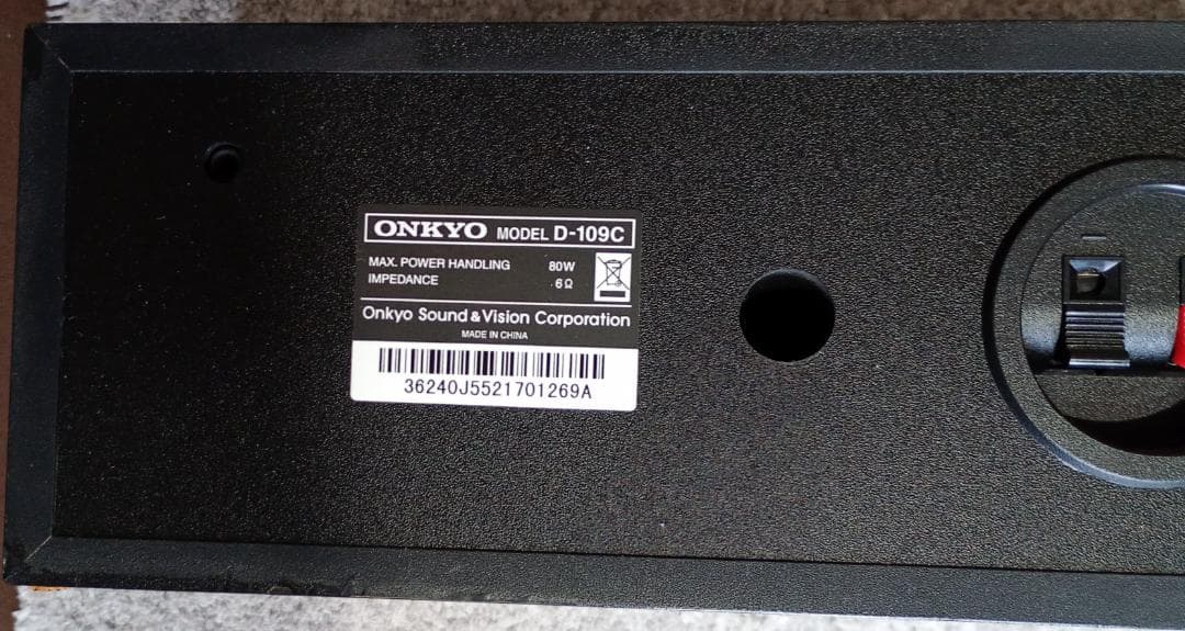 Onkyo Other 5.1Ch Base-V50 D-109C