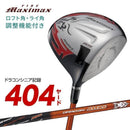 Works Golf Driver New 10 Ust Attas R Sr S X 2024