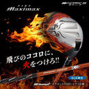 Works Golf Driver New 10 Ust Attas R Sr S X 2024