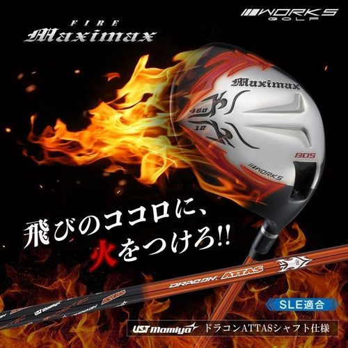 Works Golf Driver New 10 Ust Attas R Sr S X 2024