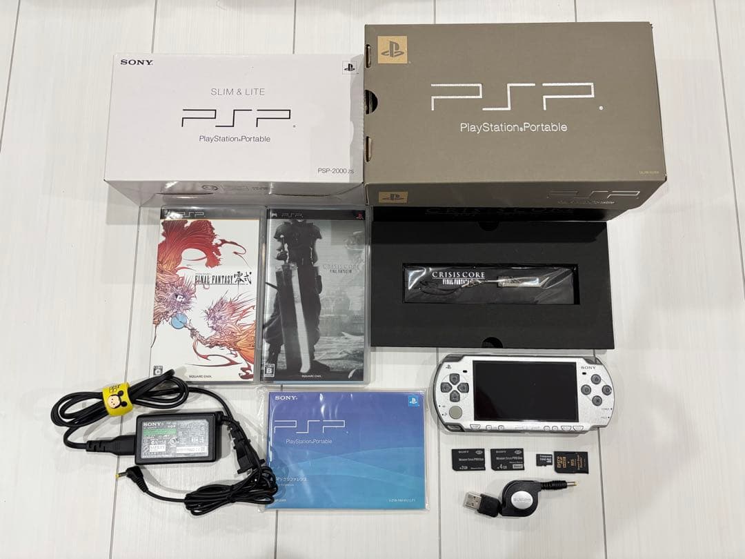 Playstation Portable Consoles (Psp) Ff Vii