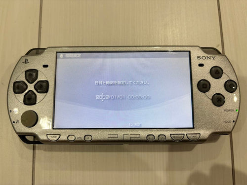 Playstation Portable Consoles (Psp) Ff Vii