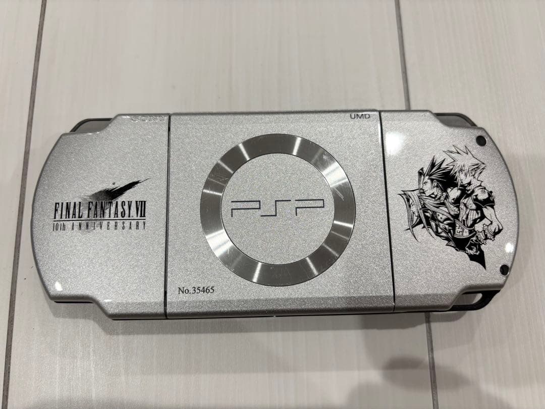 Playstation Portable Consoles (Psp) Ff Vii