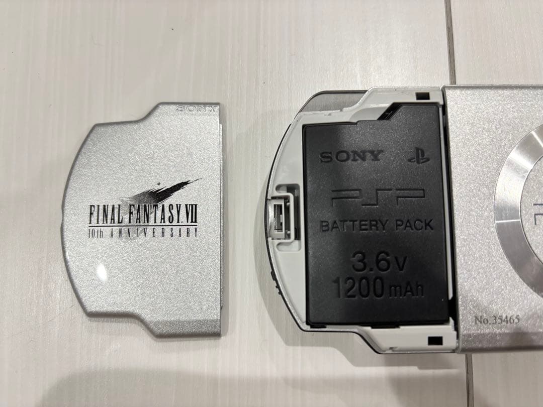 Playstation Portable Consoles (Psp) Ff Vii