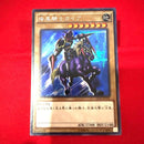 Yu -Gi -Oh! Ocg Duel Monsters