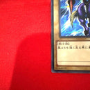 Yu -Gi -Oh! Ocg Duel Monsters