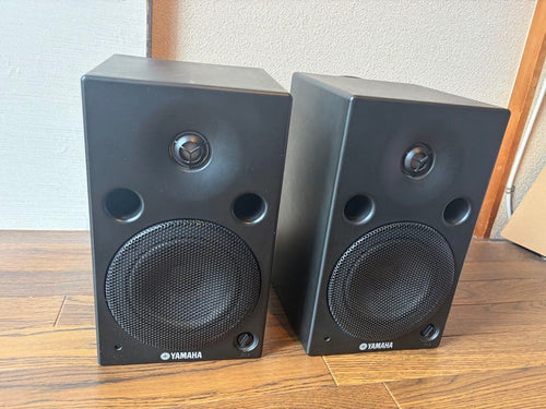 Yamaha Studio Monitor Speakers