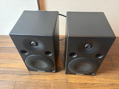 Yamaha Studio Monitor Speakers
