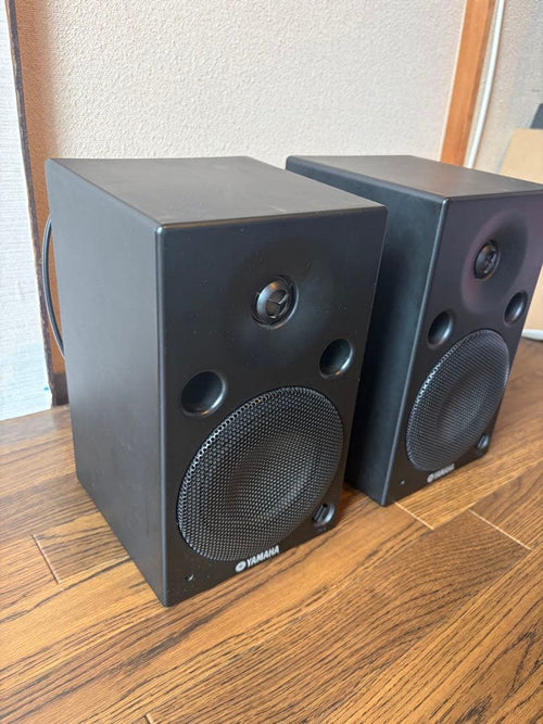 Yamaha Studio Monitor Speakers