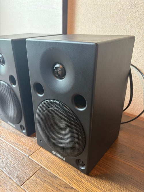 Yamaha Studio Monitor Speakers