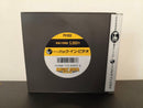 Games Knight Rider Special Hucard