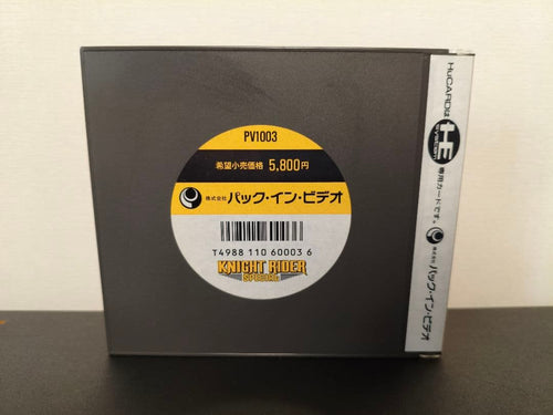 Games Knight Rider Special Hucard