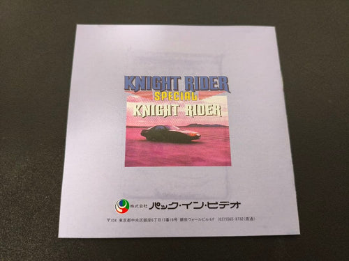 Games Knight Rider Special Hucard