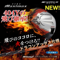 Taylormade Driver 404Y