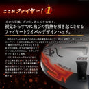 Taylormade Driver 404Y