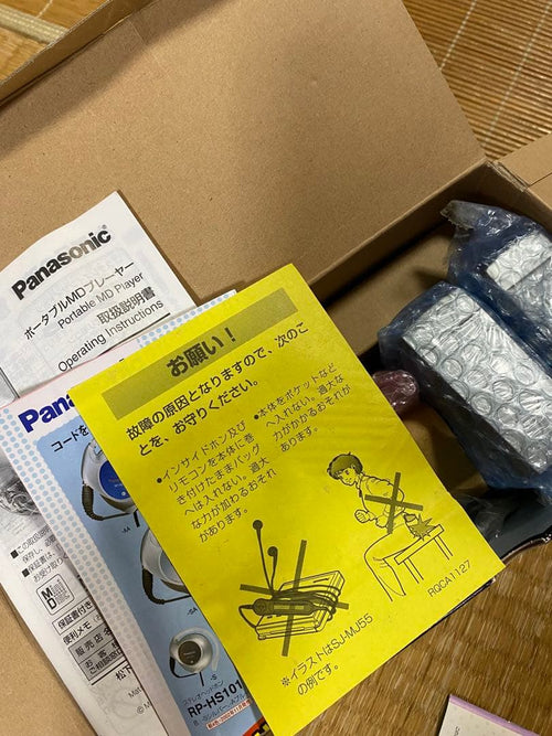 Portable Md Players Panasonic Sj-Mj95-A