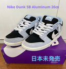 Nike Sb Sneakers Dunk Low Pro Aluminum 26 Black Football Grey