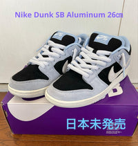 Nike Sb Sneakers Dunk Low Pro Aluminum 26 Black Football Grey