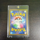 Pok Mon Trading Card Game Ex Sar